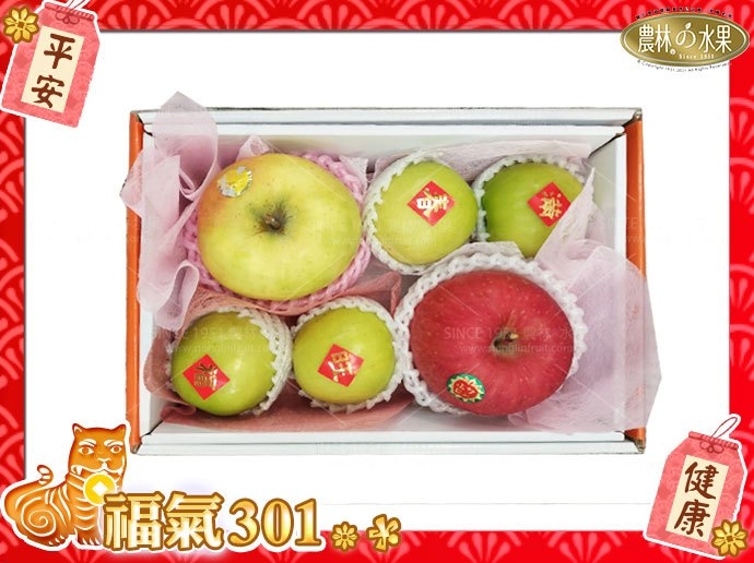 蘋果-蜜棗-年節禮盒-水果禮盒-伴手禮