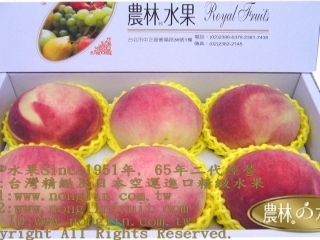 美國空運進口水蜜桃禮盒-6入裝-農林高級水果禮盒-進口水果類-美國空運進口水果